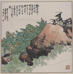 近现代 曹简楼 水仙图轴 70x70[花鸟]