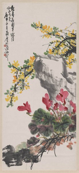 近现代 曹简楼 迎春图轴 45x98[花鸟]