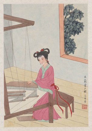 近现代 曹梦芹 花木兰木兰当户织（圣彩虹原始扫
