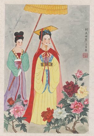 近现代 曹梦芹 武则天（圣彩虹原始扫描） 69x4