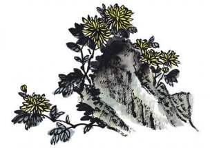 近现代 佚名 花卉图册J173-69-国画百花争艳281[花鸟