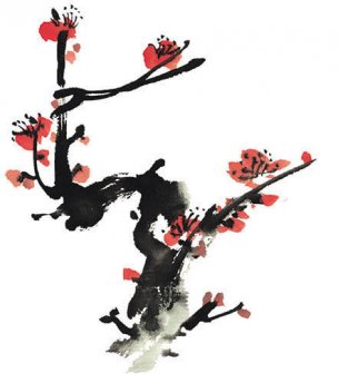 近现代 佚名 花卉图册J173-69-国画百花争艳22[花鸟