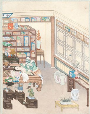 近现代 佚名 画皮 36X46[人物]