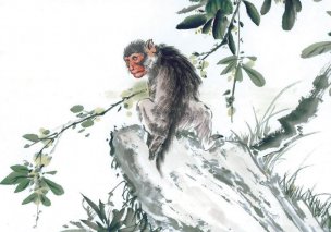 近现代 佚名 生肖动物集J173-77-国画生肖动物57[走