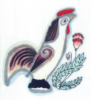近现代 佚名 生肖动物集J173-77-国画生肖动物62[走