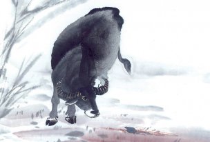 近现代 佚名 生肖动物集J173-77-国画生肖动物6[走