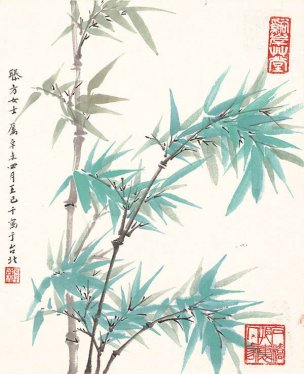 近现代 佚名 竹 藤芳藏品 13-X 31x39[花鸟]