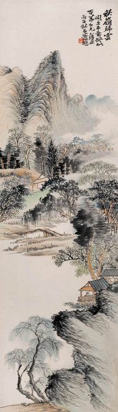近现代 佚名 秋领归云[山水]