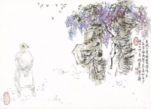 近现代 佚名 翰墨研情-02  46×33[人物]