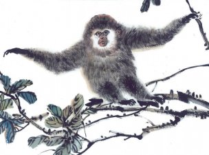 近现代 佚名 生肖动物集J173-77-国画生肖动物51[走