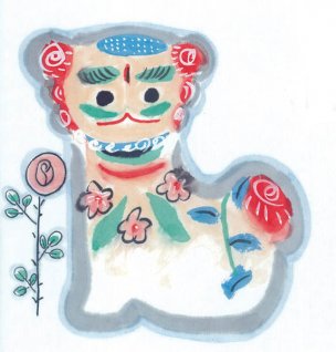 近现代 佚名 生肖动物集J173-77-国画生肖动物68[走