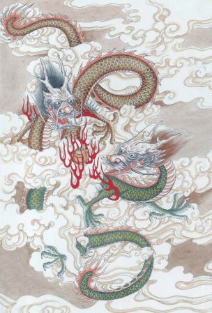 近现代 佚名 生肖动物集J173-77-国画生肖动物30[走