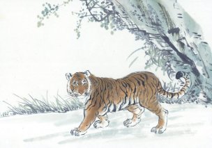 近现代 佚名 生肖动物集J173-77-国画生肖动物13[走
