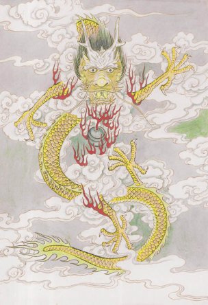 近现代 佚名 生肖动物集J173-77-国画生肖动物32[走