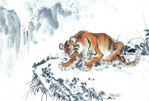 近现代 佚名 生肖动物集J173-77-国画生肖动物16[走