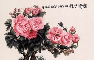 近现代 佚名 牡丹富贵吉祥 75x48[山水]