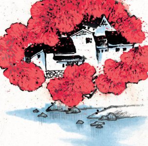 近现代 佚名 江南水乡画册J173-74-国画江南水乡
