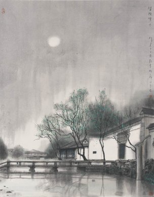 近现代 佚名 沧浪晓月 48x62[山水]