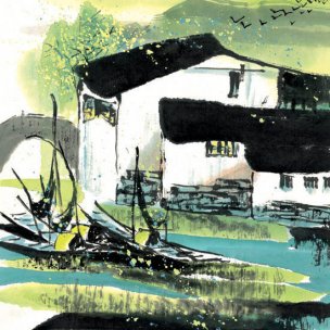 近现代 佚名 江南水乡画册J173-74-国画江南水乡