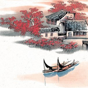 近现代 佚名 江南水乡画册J173-74-国画江南水乡