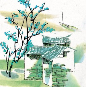 近现代 佚名 江南水乡画册J173-74-国画江南水乡 