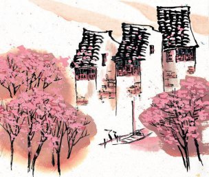 近现代 佚名 江南水乡画册J173-74-国画江南水乡 