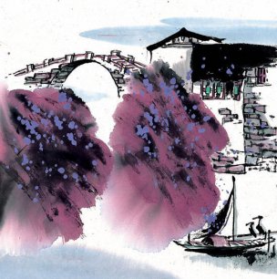 近现代 佚名 江南水乡画册J173-74-国画江南水乡 