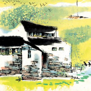 近现代 佚名 江南水乡画册J173-74-国画江南水乡 