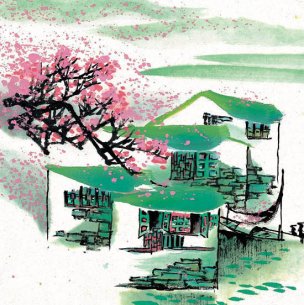 近现代 佚名 江南水乡画册J173-74-国画江南水乡 