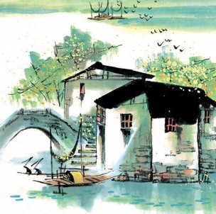 近现代 佚名 江南水乡画册J173-74-国画江南水乡 