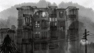 近现代 佚名 水墨楼房-22x40 [山水] 