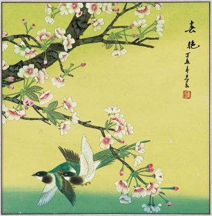 近现代 佚名 工笔花鸟大图 (3) 46×47[花鸟]