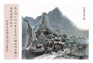 近现代 方骏 册页-03  50×34[山水]