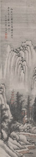 近现代 明俭 山水四条屏-1 136X31[山水]