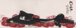 近现代 曹今奇 湘云醉酒CA1008042-122 136x50[走兽]