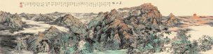 近现代 曲春林 泰山颂 38x150[山水]