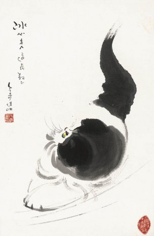 近现代 曹今奇 猫CA1008042-27 44x67.5[走兽]
