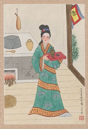 近现代 曹梦芹 文君卖酒当垆（圣彩虹原始扫描）