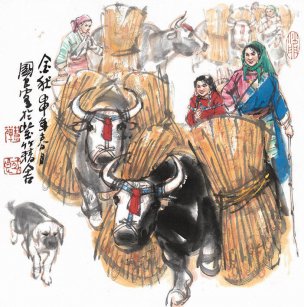 近现代 慧禅 金秋-35x35[人物]