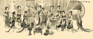 近现代 惠英 琼楼清韵[人物]