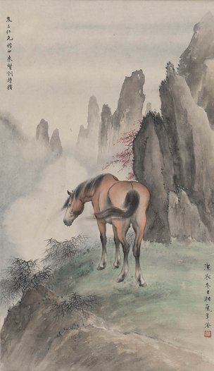 近现代 戈湘岚 静马图轴76X44[走兽]