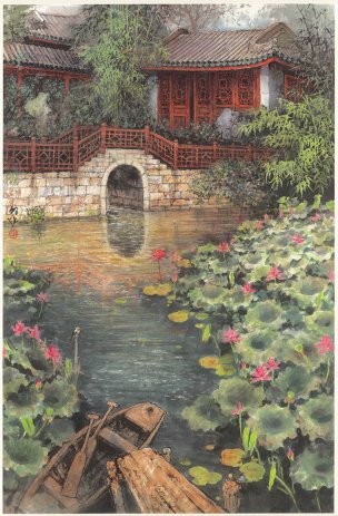 近现代 招务超 亭台荷花池 45x69[山水]