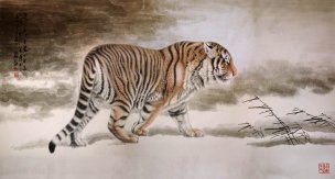 近现代 徐鸿儒 虎 71x38[走兽]