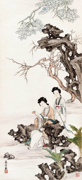 近现代 慕康 仕女图轴46-100cm[人物]