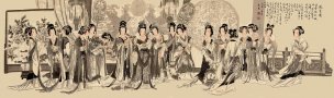 近现代 惠英 夜宴[人物]