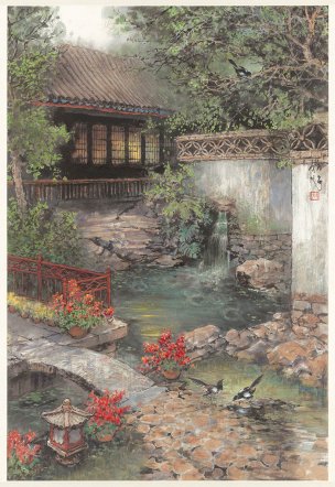 近现代 招务超 双喜图 47x69[山水]