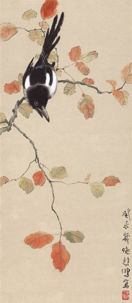 近现代 徐悲鸿 晚秋喜鹊图 纸本30.7x70.5[花鸟]