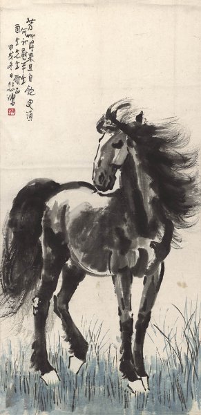 近现代 徐悲鸿 骏马静思65.09-133.71cm[走兽]