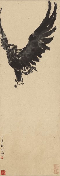 近现代 徐悲鸿 雄鹰 纸本29.5x85.4[花鸟]