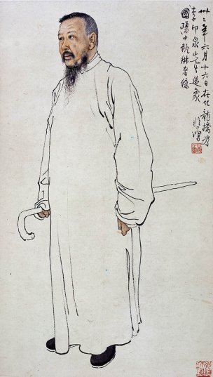 近现代 徐悲鸿 李印泉画像 45x80[人物]